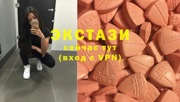 бошки Алексин