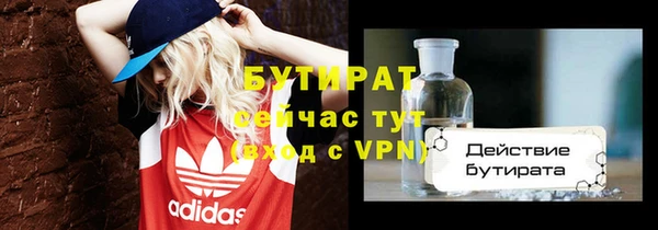 мяу мяу мука Алзамай