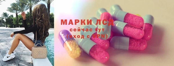 мяу мяу мука Алзамай
