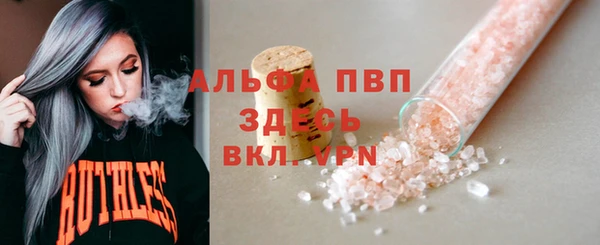 мяу мяу мука Алзамай