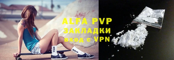 мяу мяу мука Алзамай
