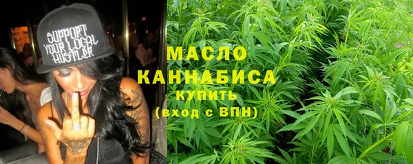 мяу мяу мука Алзамай