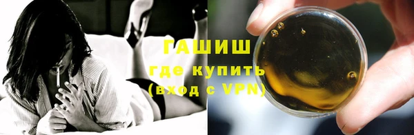 мяу мяу мука Алзамай
