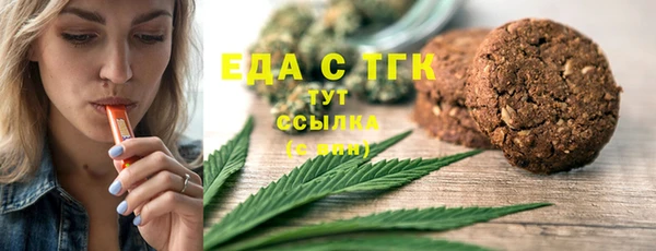 мяу мяу мука Алзамай