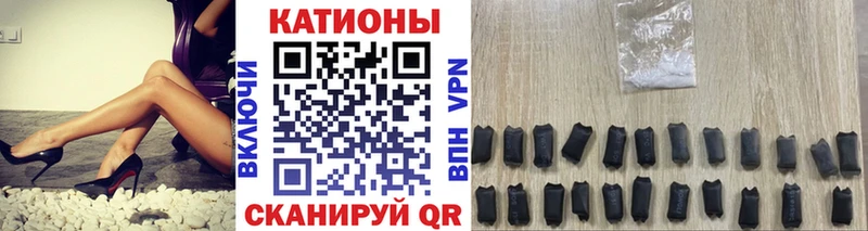 наркотики  Безенчук  Меф 4 MMC 