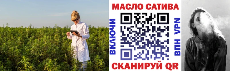 ТГК Wax  Безенчук 
